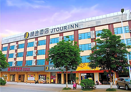 JTOUR Inn Baise Tianyang