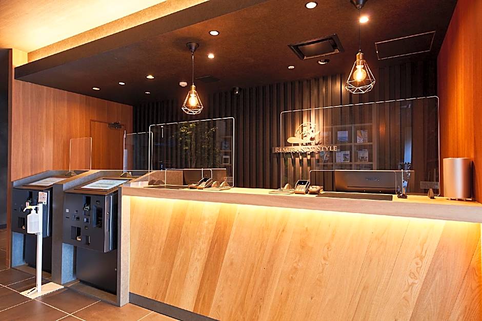 Rembrandt Style Honatsugi