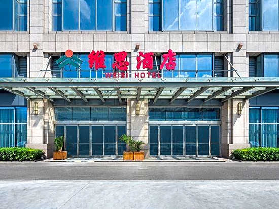 Ningbo Weisi Hotel