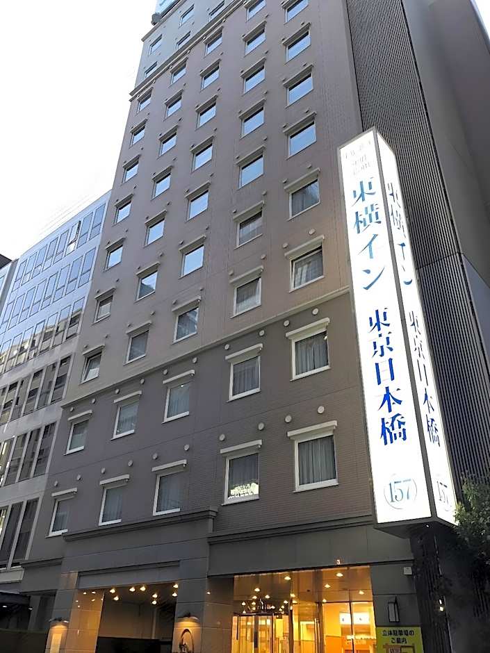Toyoko Inn Tokyo Nihombashi Bakurocho