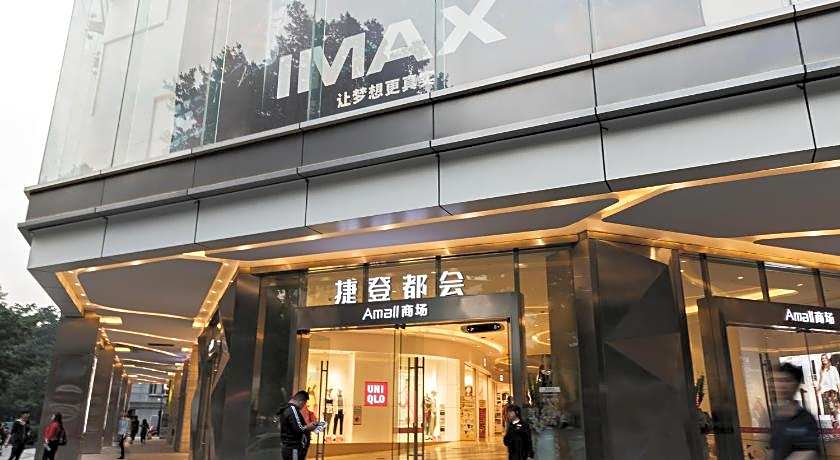 Pengman Beijing Rd. A-mall Apartment