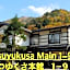 Tsuyukusa