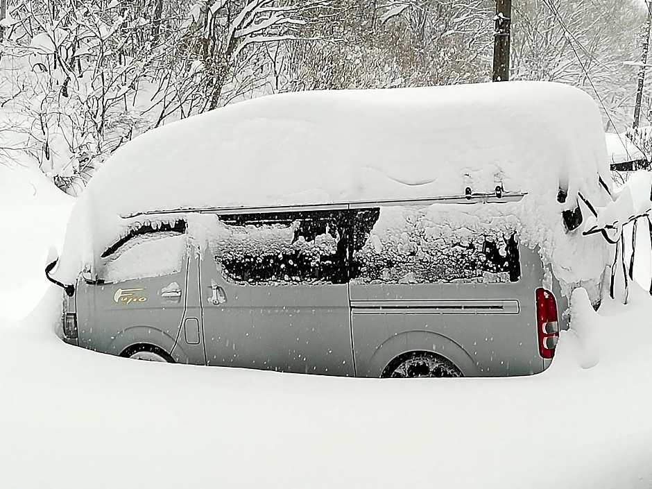 Fujio Pension Madarao Apartment Hotel & Restaurant