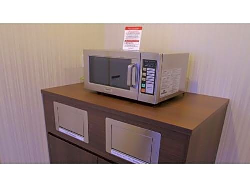 Richmond Hotel Premier Tokyo Oshiage - Vacation STAY 34501v