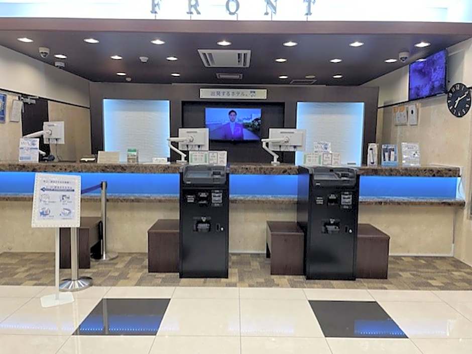 Toyoko Inn Tokyo Fuchu-Nambu-sen Minami-tama Ekimae