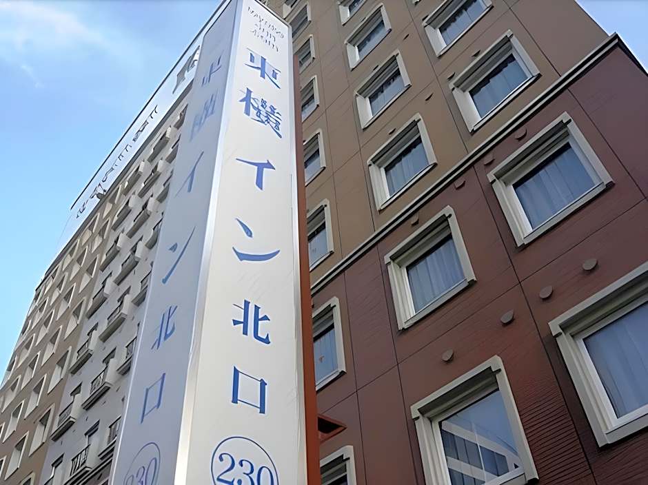 Toyoko Inn Tokyo Hachioji-Eki Kita-Guchi