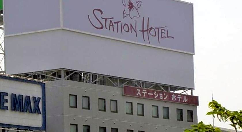 Shin Osaka Station Hotel Annex