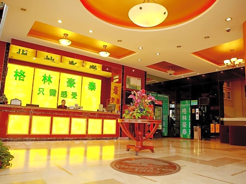 GreenTree Alliance Zhejiang Huzhou Nanxun Ancient Town  Hotel