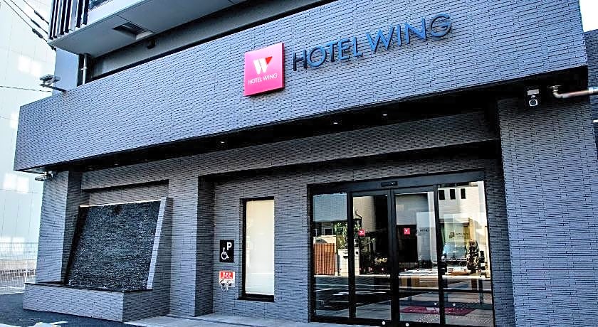 Hotel Wing International Takamatsu