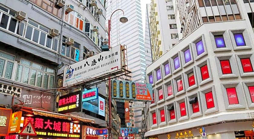 Pay-less Guesthouse (7/F-A9 )