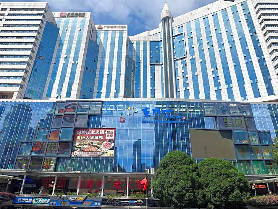 7 Days Hotel Shen zhen Luo hu Port East Gate International Trade Store