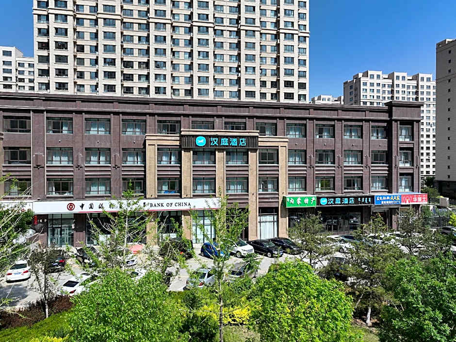 Hanting Hotel Chifeng Station Songshan Wanda Plaza