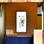 New Commander Hotel Osaka Neyagawa