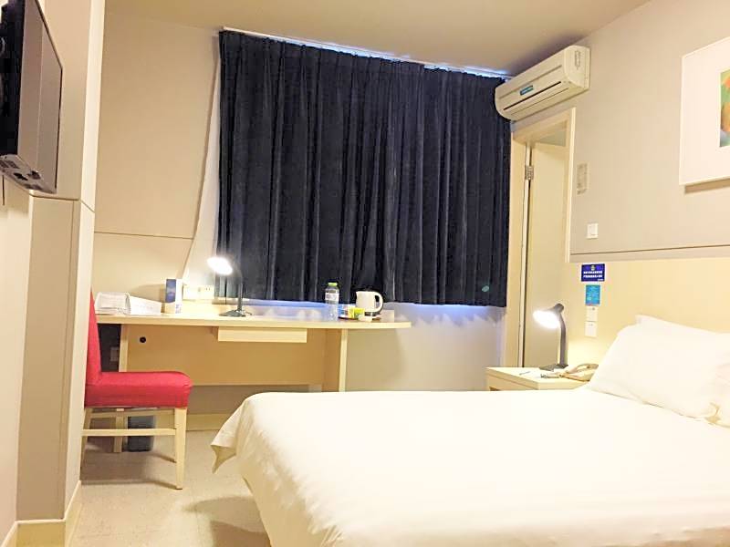 Jinjiang Inn Guilin Qixing Road