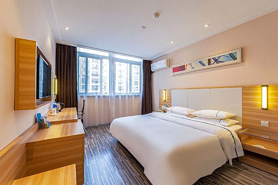 City Confort Inn Hefei South High speed Railway Station – Hefei