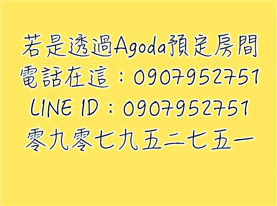 One Night Inn Fengjia