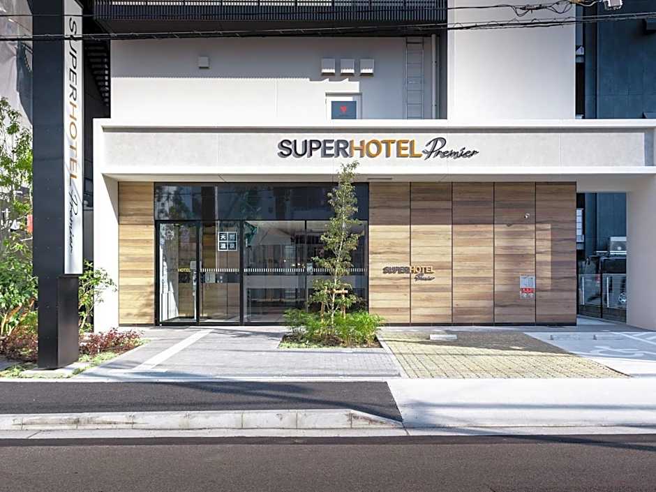 Super Hotel Premier Nagoya Sakuradoriguchi
