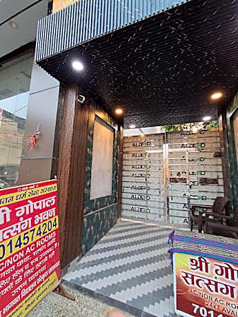 Shree Gopal Satsang Bhawan