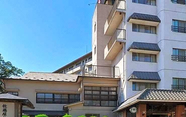 Satouya Ryokan