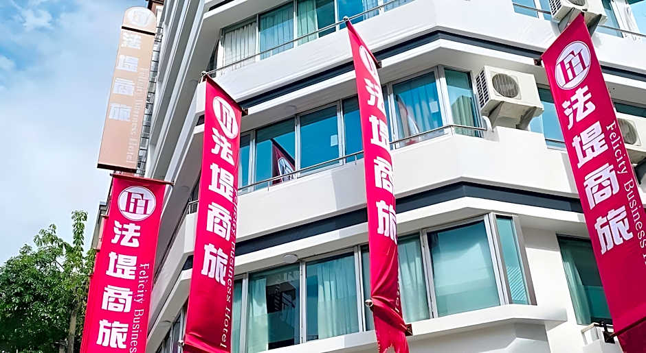Felicity Business Hotel
