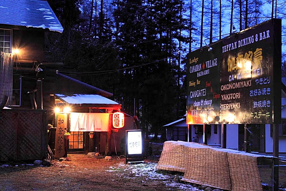 Canadian Village Goryu
