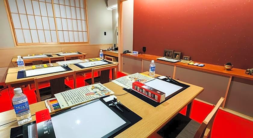 Temple Town Hotel WAQOO Horyuji