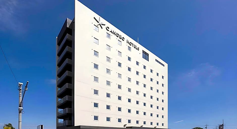 CANDEO HOTELS Shizuoka Shimada