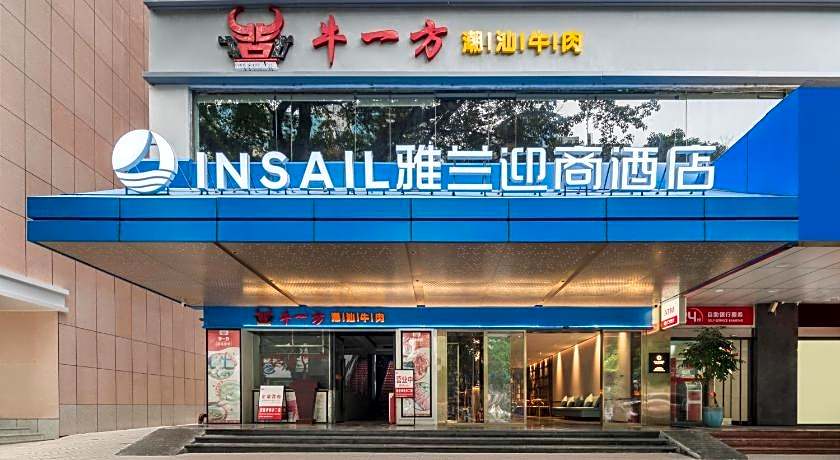 INSAIL HOTEL Guangzhou Beijing Road Pedestrian Street