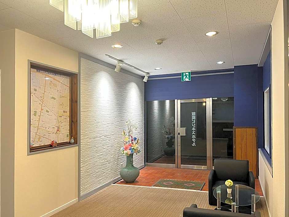 Business Hotel Azuma