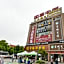 Teckon Ciel Hotel (Ningbo Beilun Yintai City)