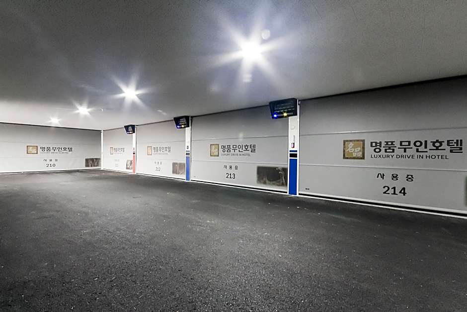 Jeongeup Luxury Self check-in Motel