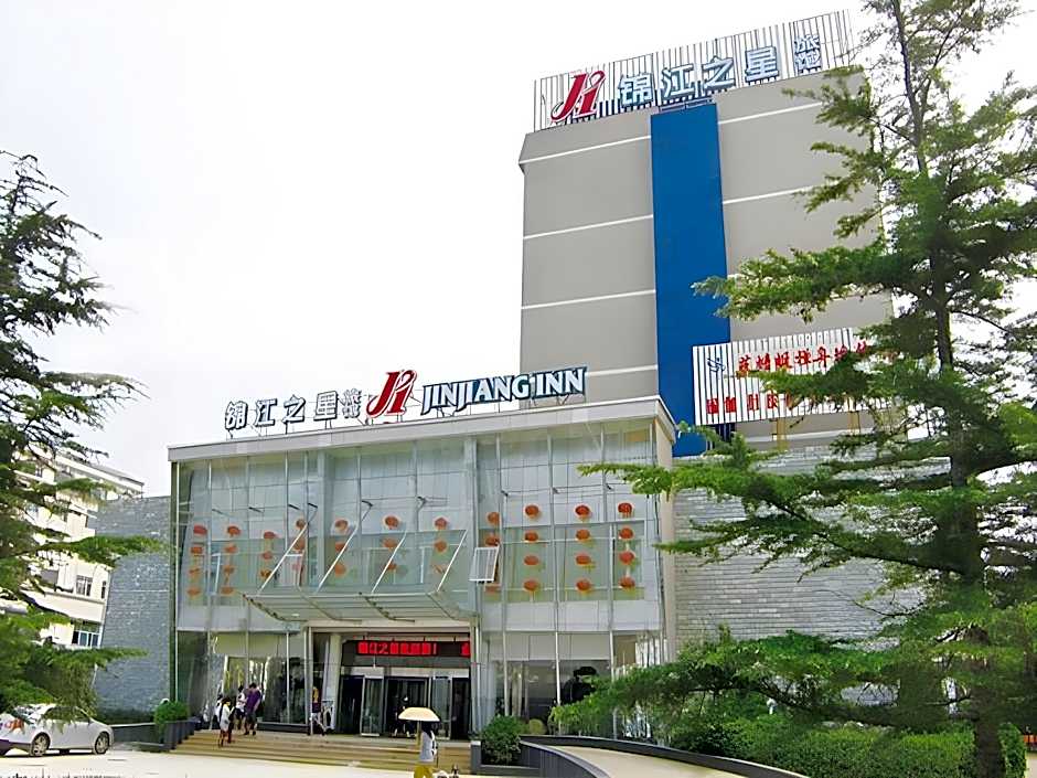 Jinjiang Inn Weihai High Speed Rail Station South Haibin Road Branch
