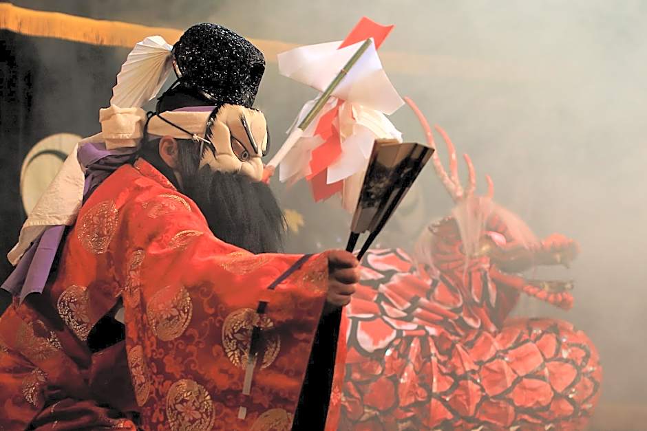 Kinta no sato