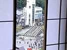 Nushiyu Ryokan
