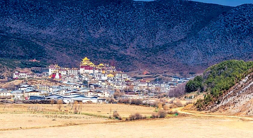 Holiday Inn Express Shangri La By IHG