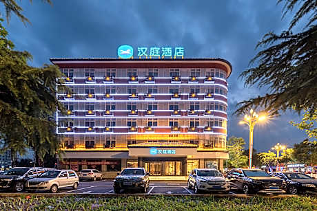 Hanting Hotelanyang Linzhou Avenue Bus Station