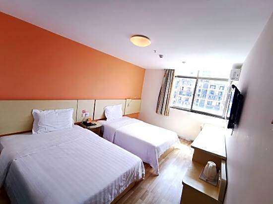 7 Days Inn Haikou Jin Niu Lin Park Branch