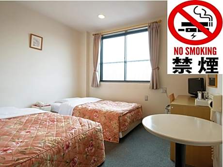 Twin Room - Non-Smoking