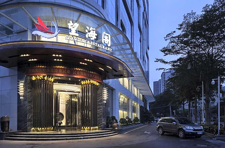 Dongguan  DeRucci Hotel