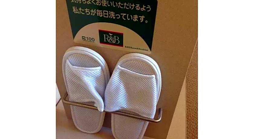 Washington R&B Hotel Kumamoto Shimotori