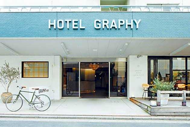 HOTEL GRAPHY NEZU - Vacation STAY 82132