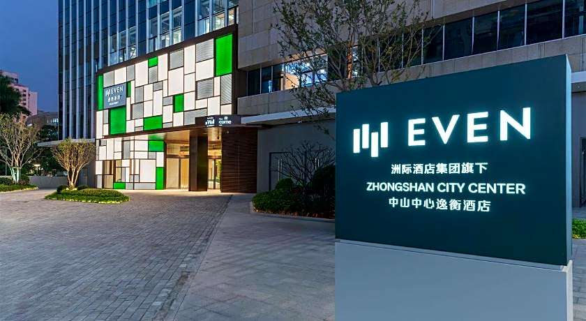 EVEN Hotel Zhongshan City Center By IHG