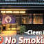 Fuji Hotel Kyoto Gojo