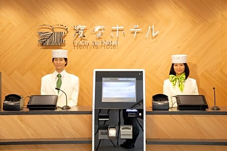 Henn na Hotel Tokyo Akasaka