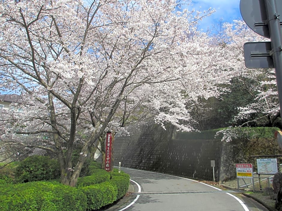 Hotel Sunroute Tokushima