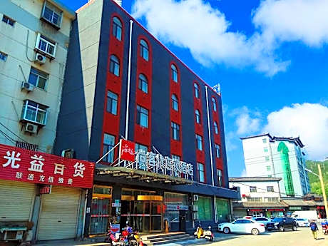 Thank Hotel Shandong Zibo Boshan District Wenjiang Square
