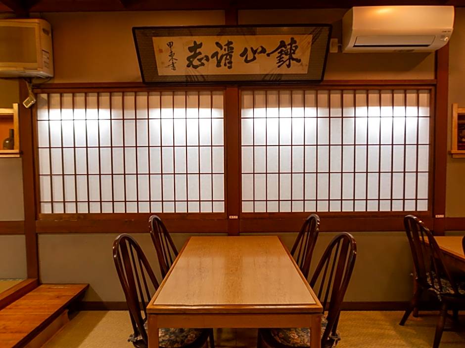 Chuokan Shimizuya Ryokan
