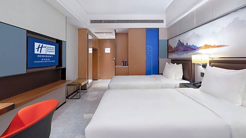 Holiday Inn Express Cangzhou High Tech Zone By IHG