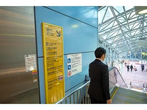 hotel MONday Tokyo Nishikasai - Vacation STAY 78354v