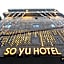 SOYU Hotel